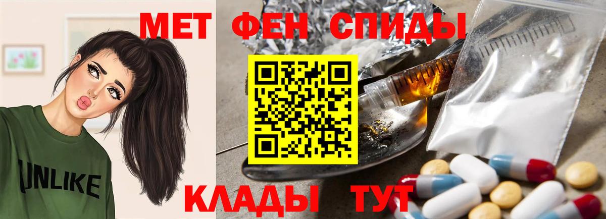 Мыски  АМФ  Вход с VPN  АМФ 98% 