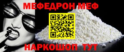 дистиллят марихуана Донецк
