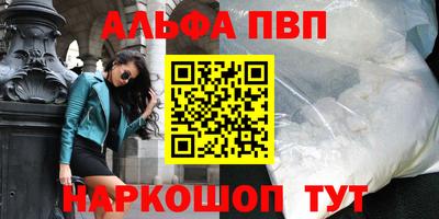 дистиллят марихуана Донецк
