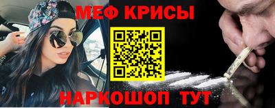 герыч Дубна