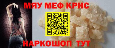 герыч Дубна