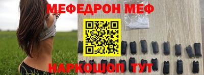 герыч Дубна