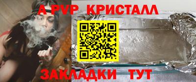 дистиллят марихуана Донецк