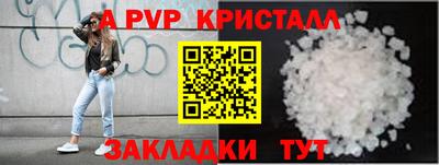 герыч Дубна