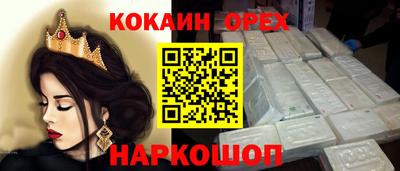 герыч Дубна