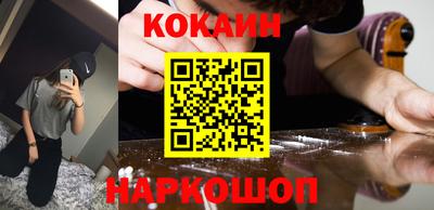 герыч Дубна