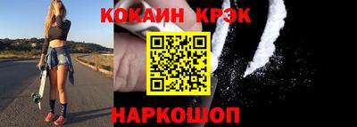 твердый Донской