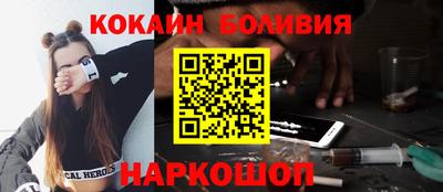 твердый Донской
