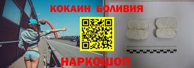 твердый Донской