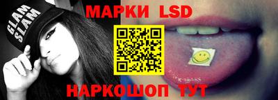 дистиллят марихуана Донецк