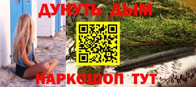 герыч Дубна