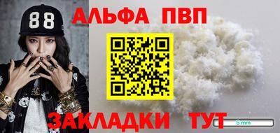 твердый Донской