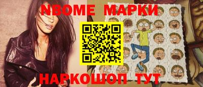 дистиллят марихуана Донецк