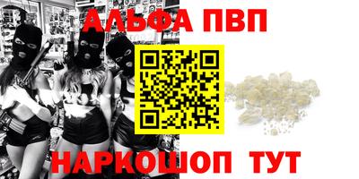 герыч Дубна