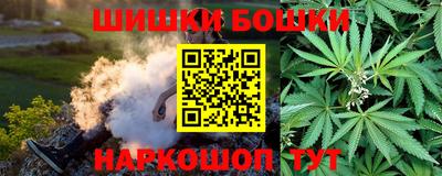 дистиллят марихуана Донецк