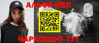 твердый Донской