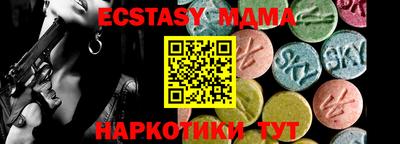 твердый Донской
