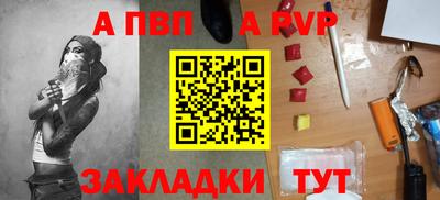 герыч Дубна