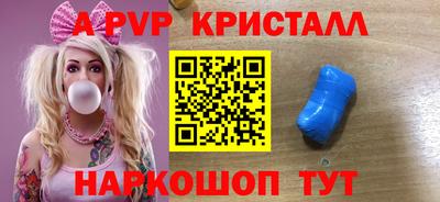 дистиллят марихуана Донецк