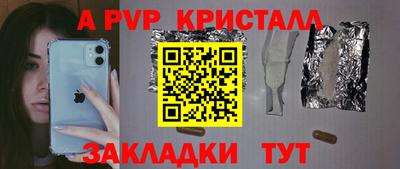 твердый Донской
