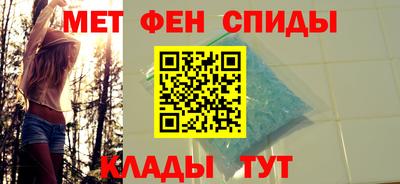 дистиллят марихуана Донецк
