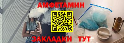 герыч Дубна