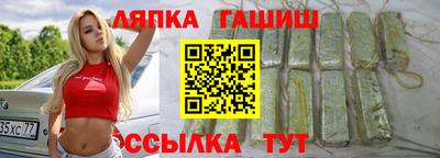 герыч Дубна
