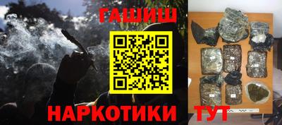 герыч Дубна