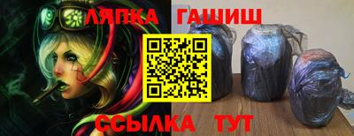 дистиллят марихуана Донецк
