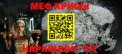 дистиллят марихуана Донецк