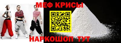 твердый Донской