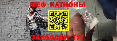 твердый Донской