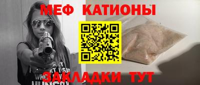 дистиллят марихуана Донецк