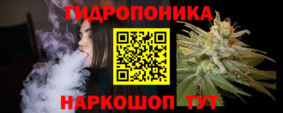 Мыски  Гашиш  Вход с VPN  Мефедрон кристаллы  А ПВП СК кристаллы 